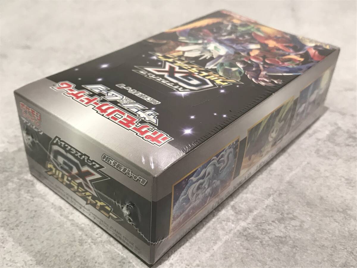 ポケモンカードゲーム ハイクラスパック GXウルトラシャイニー ポケモンカードゲーム ハイクラスパック GXウルトラシャイニー