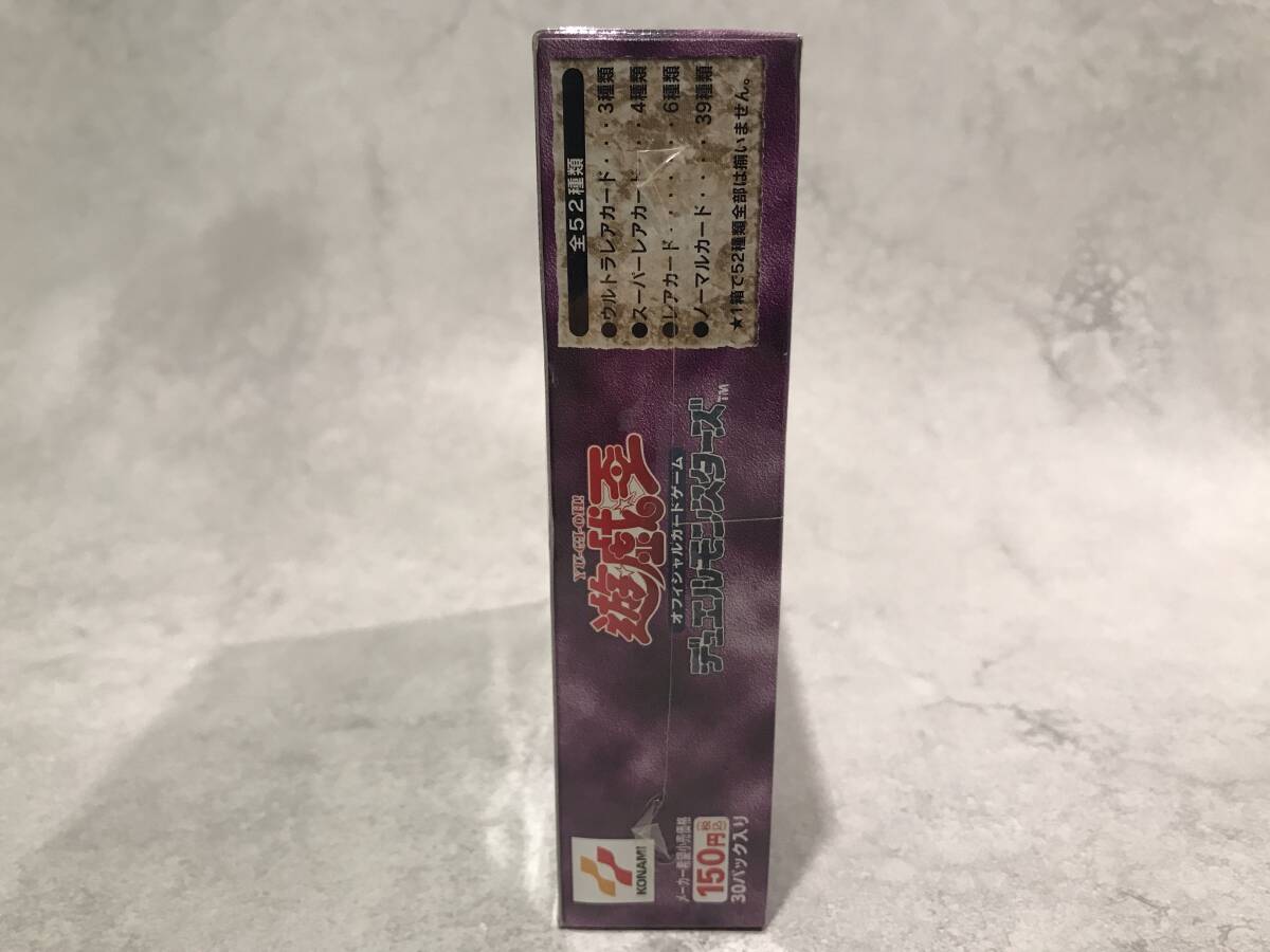 未開封】 遊戯王 BOX Labyrinth of Nightmare 悪夢の迷宮 未開封】 遊戯王 BOX Labyrinth of Nightmare 悪夢の迷宮
