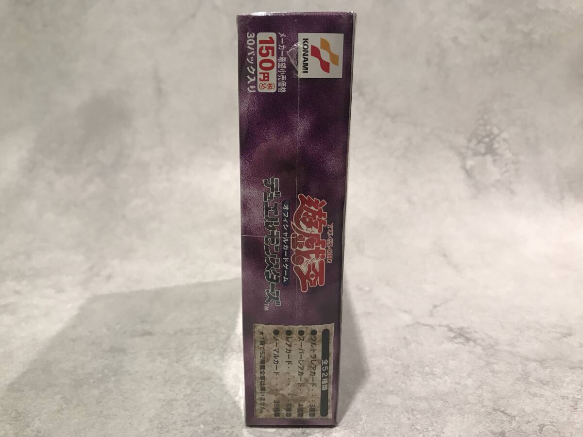 未開封】 遊戯王 BOX Labyrinth of Nightmare 悪夢の迷宮 未開封】 遊戯王 BOX Labyrinth of Nightmare 悪夢の迷宮