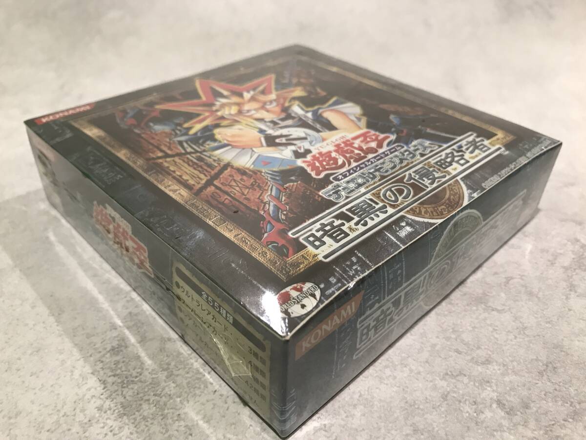 未開封】◇遊戯王OCG「暗黒の侵略者」BOX コナミ ◇シュリンク 未開封】◇遊戯王OCG「暗黒の侵略者」BOX コナミ ◇シュリンク