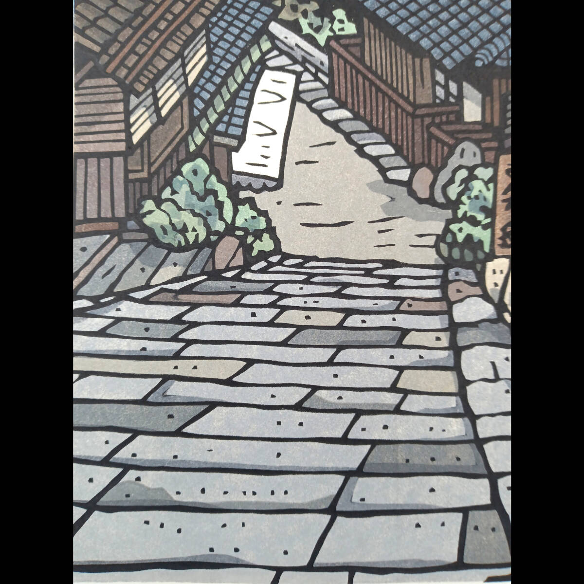 [真作]創作版画　西嶋勝之先生木版画「ゆく春」サインあり　無限定 Amazon.co.jp: 真作創作版画 西嶋勝之先生 木版画 はるのくも