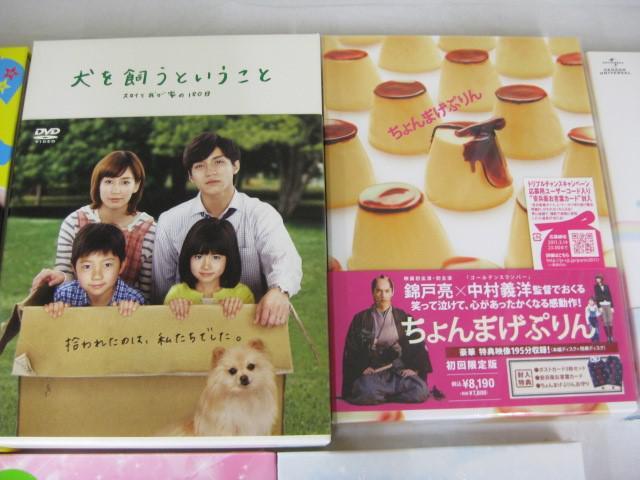 嵐 - 嵐◆櫻井翔◆特上カバチ!!◆DVD BOX Amazon.co.jp: 特上カバチ!! DVD-BOX : 櫻井翔, 堀北真希, 遠藤
