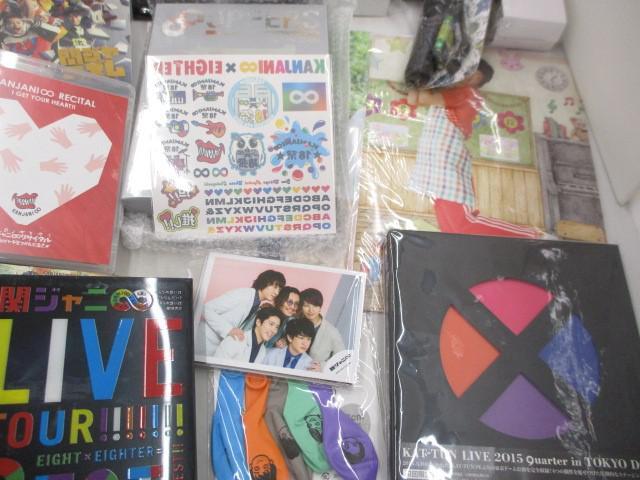 関ジャニ∞ DVD、うちわ、グッズ等まとめ 関ジャニ∞ DVD、うちわ、グッズ等まとめ