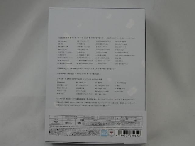 同梱可】良品 アイドル AKB48 DVD 渡辺麻友 卒業コンサート