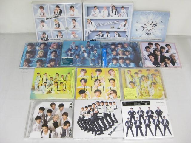 中古品 同梱可】 Snow Man CD+DVD Snow Mania S1 初回盤A 初回盤