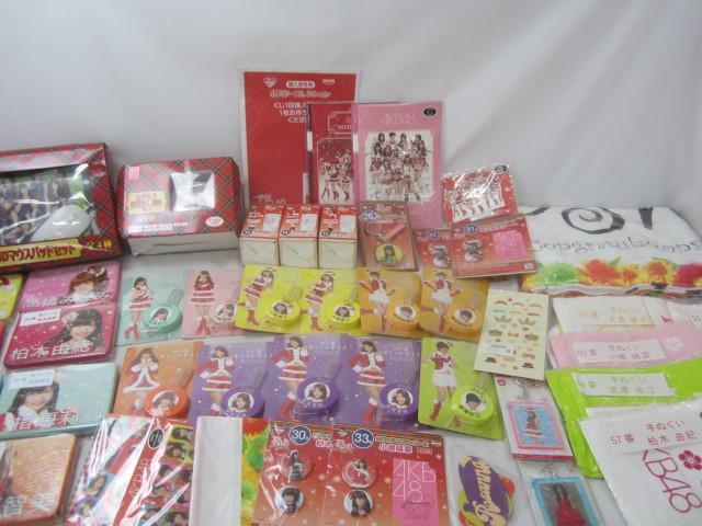 同梱可】中古品 アイドル AKB48 大島優子 他 クリスマスくじ 同梱可】中古品 アイドル AKB48 大島優子 他 クリスマスくじ