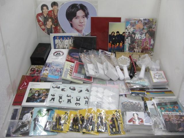 なにわ男子 CD・BluRay グッズ等 まとめ売り