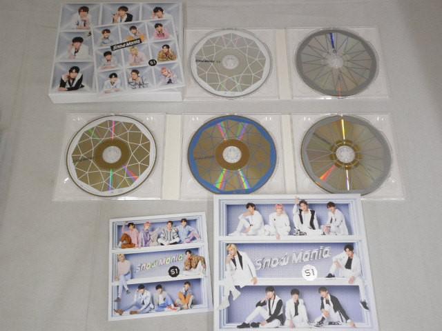 中古品 同梱可】 Snow Man CD+DVD Snow Mania S1 CD+Blu-ray i