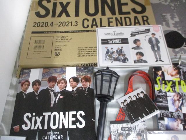 お値下】SixTONES まとめ売り 公式写真 うちわ クリアファイル
