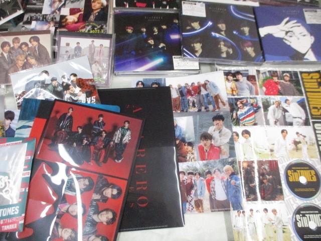中古品 同梱可】 SixTONES 公式写真 100枚以上 うちわ