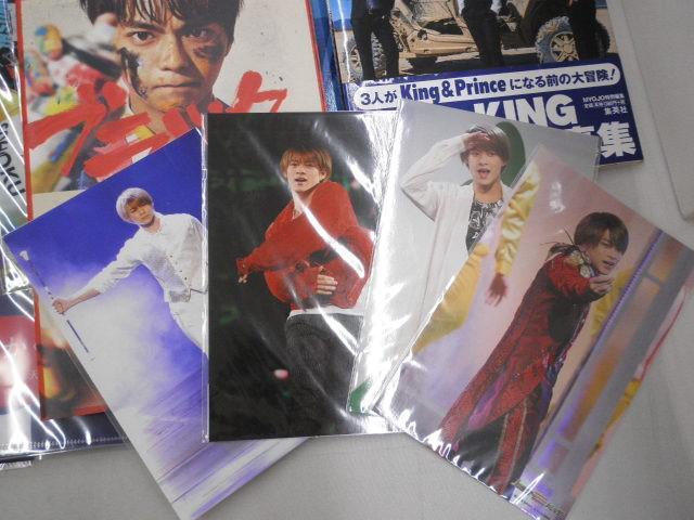中古品 同梱可】 King & Prince CD Mr.5 Dear Tiara盤 LIVE TOUR