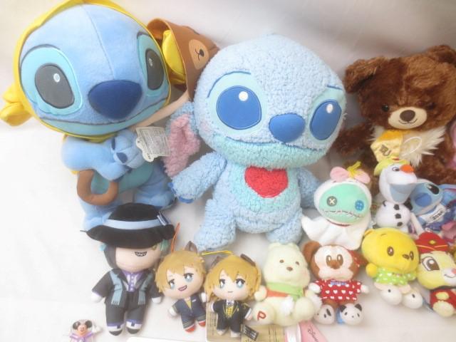 Amazon.co.jp: ツイステ ジェイド ぬいぐるみ マスコット 3点