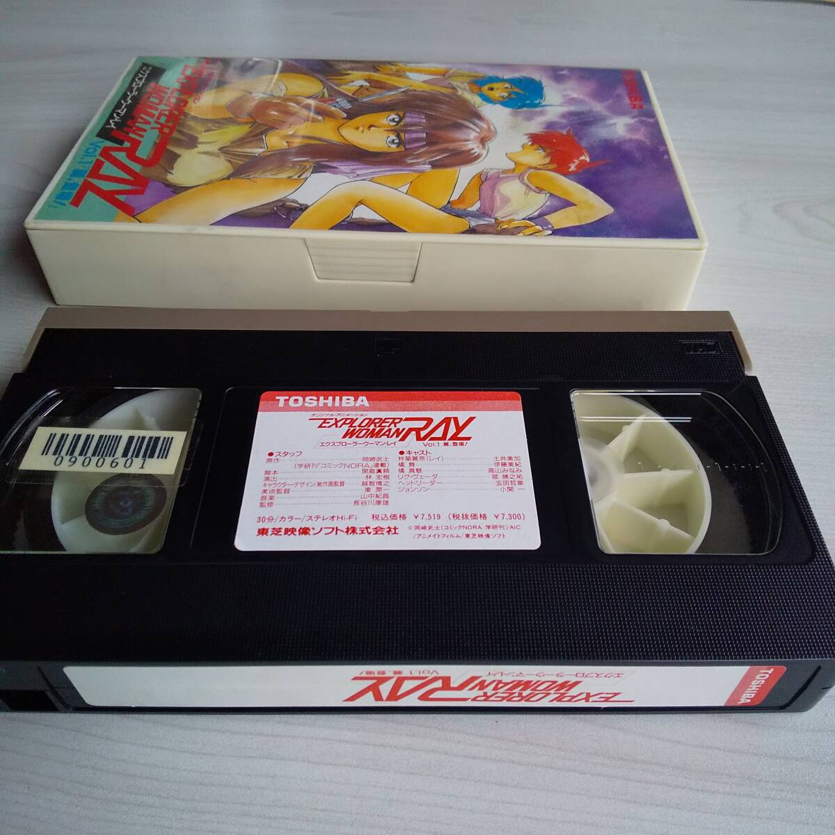 item_image_7