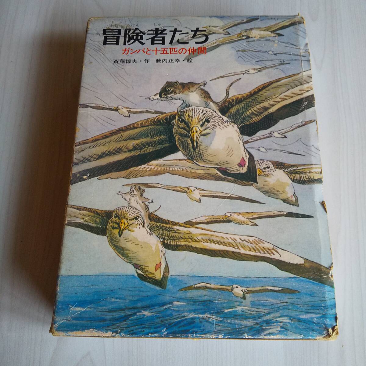 item_image_1