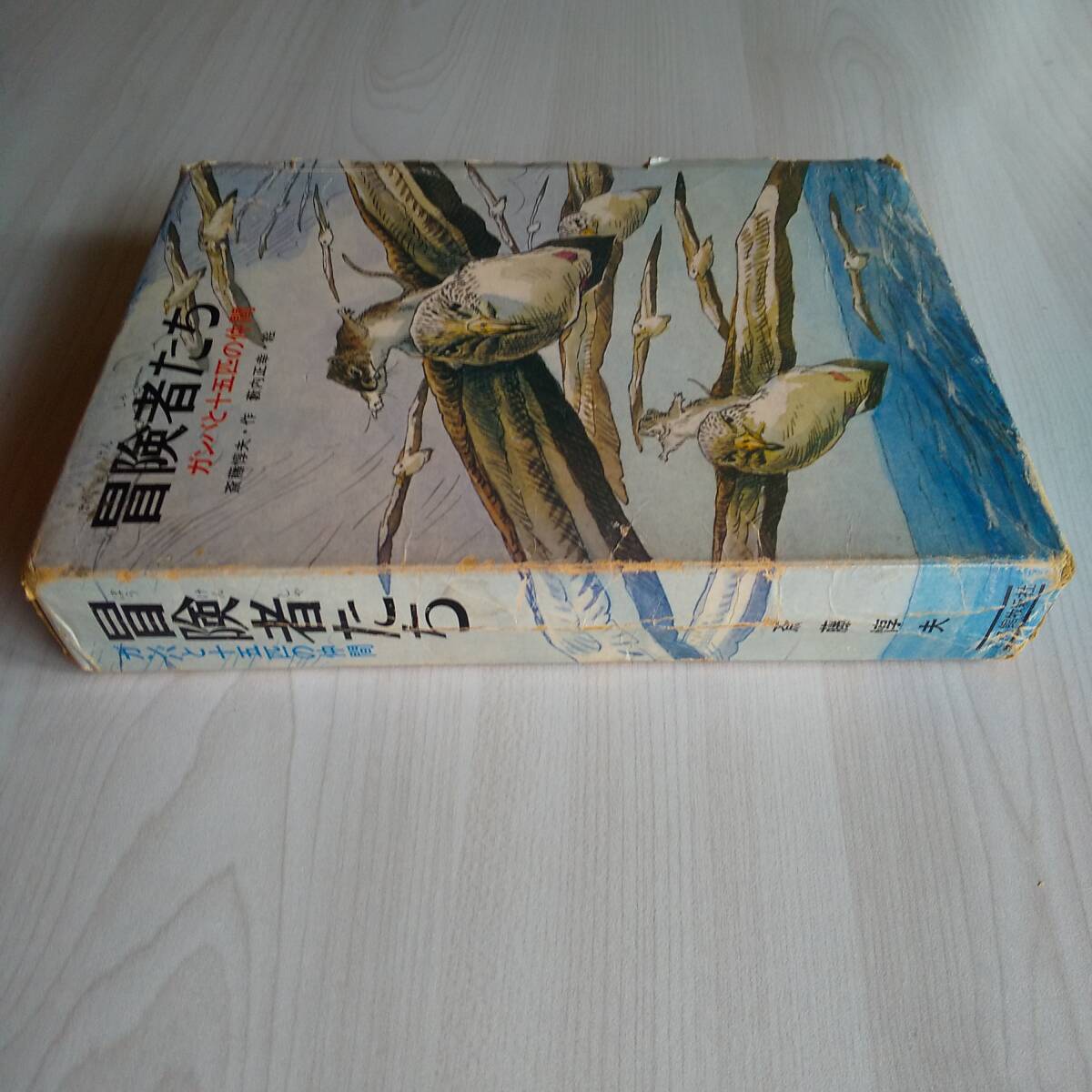 item_image_3