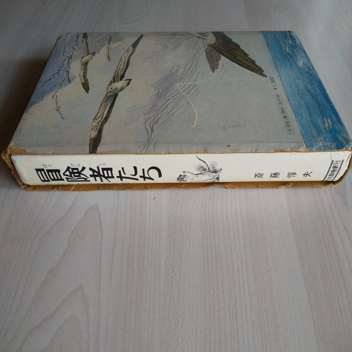 item_image_5