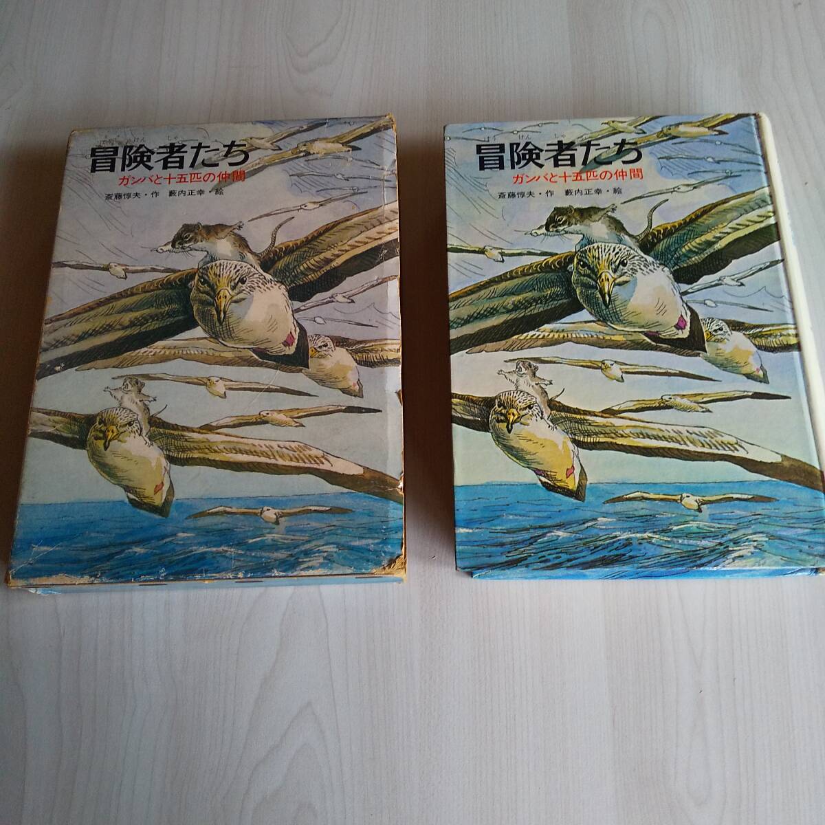 item_image_6