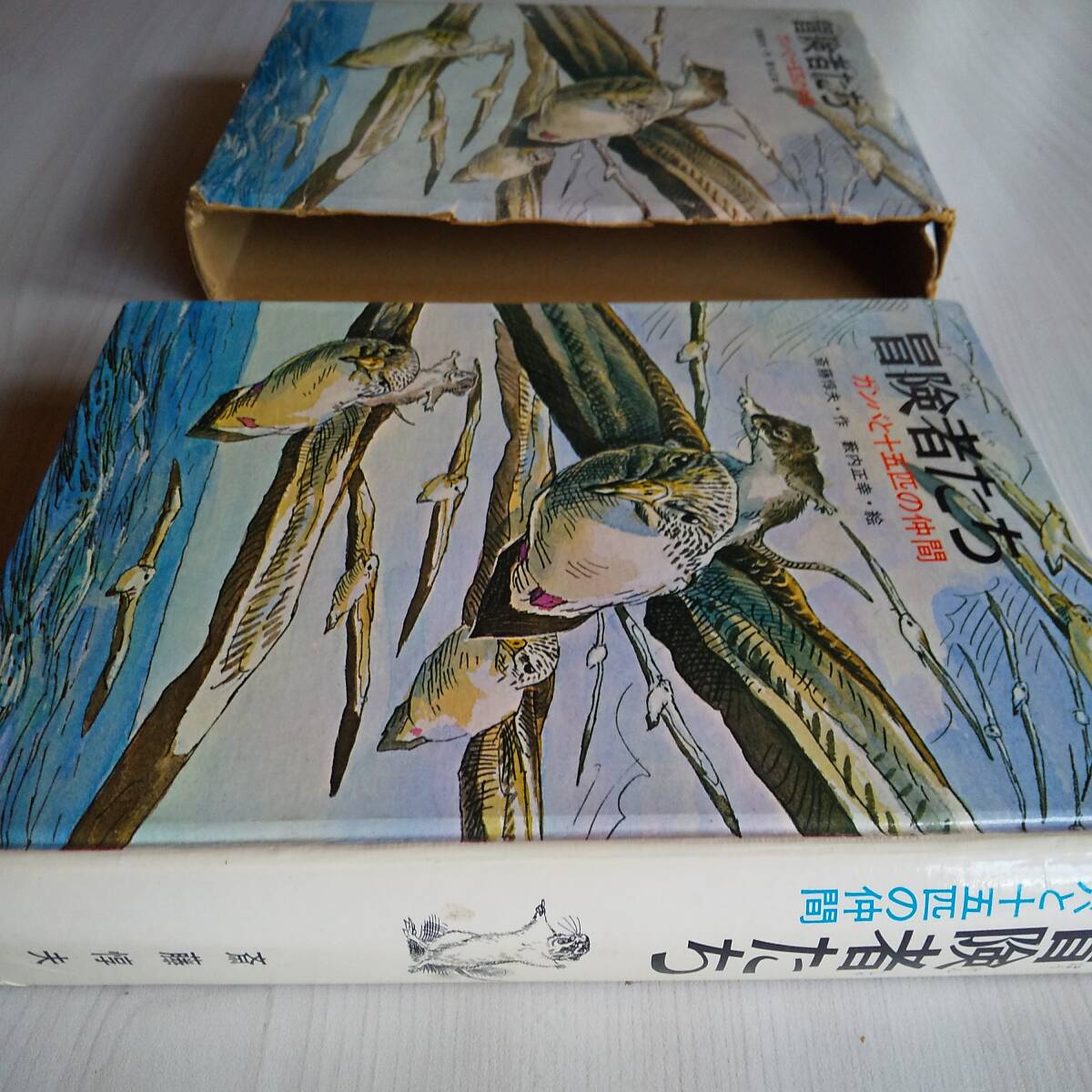 item_image_7