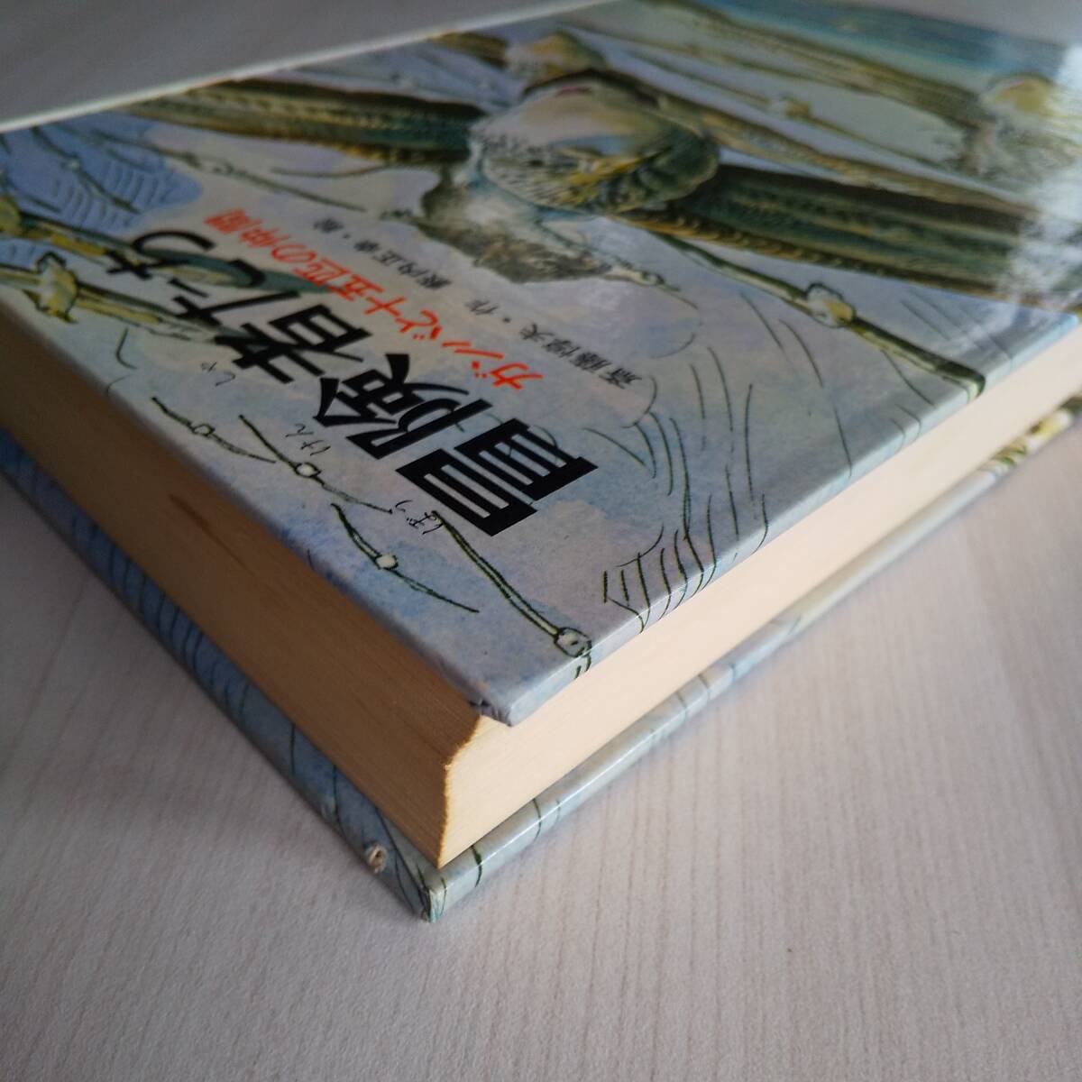 item_image_8