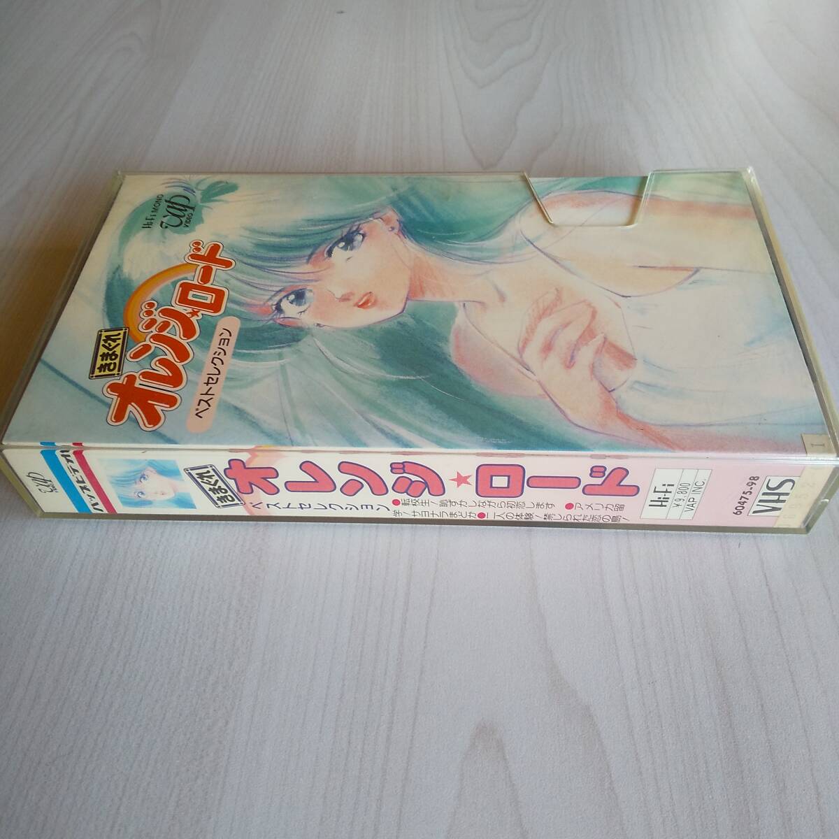 item_image_3