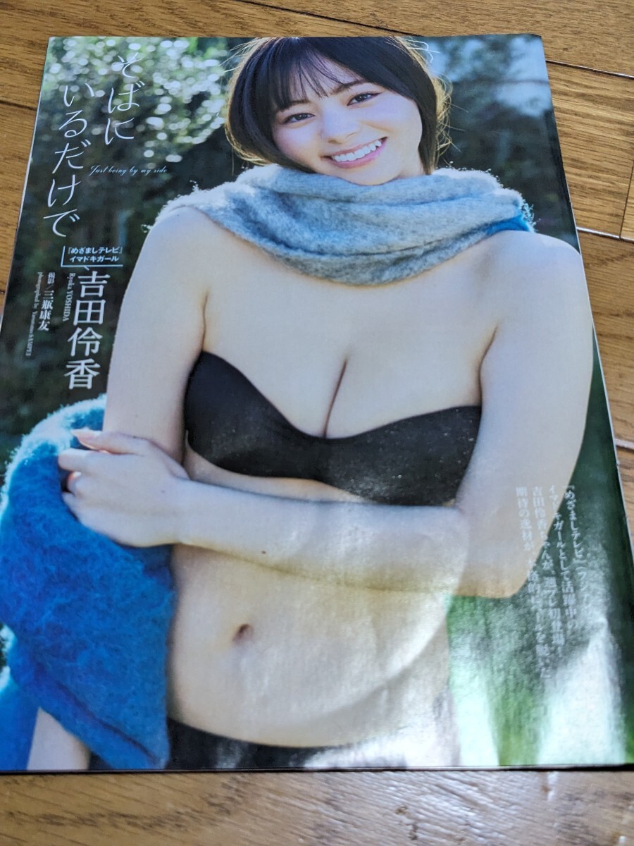 item_image_1