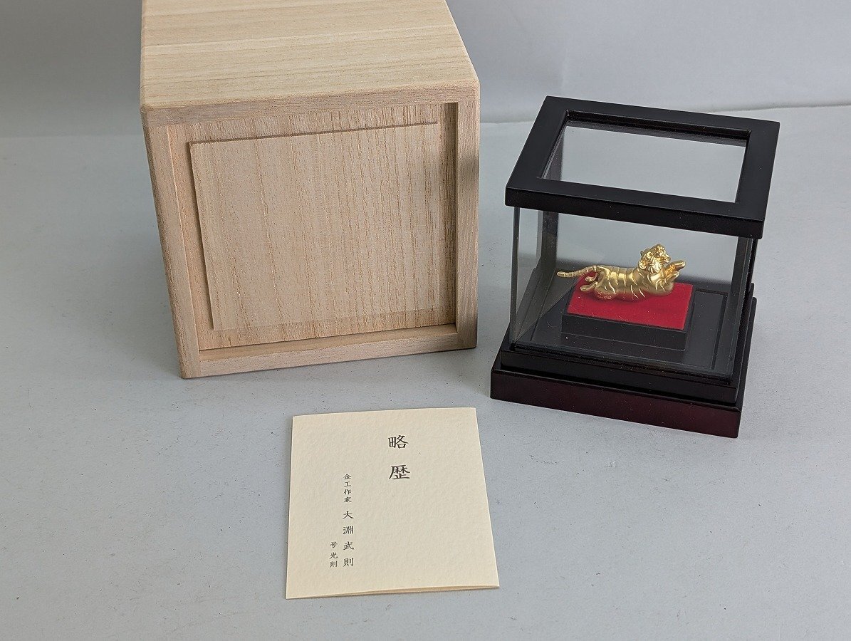 純金 k24 GINZA TANAKA 銀座田中 寅 虎 置物 光則/大淵武則 金 純金 k24 GINZA TANAKA 銀座田中 寅 虎 置物 光則/大淵武則 金