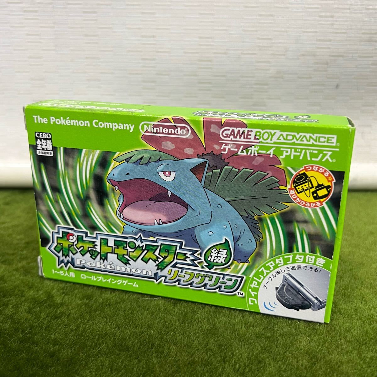 限定即決】ウルトラ警備隊 MONSTER ATTACK ロケットカンパニー
