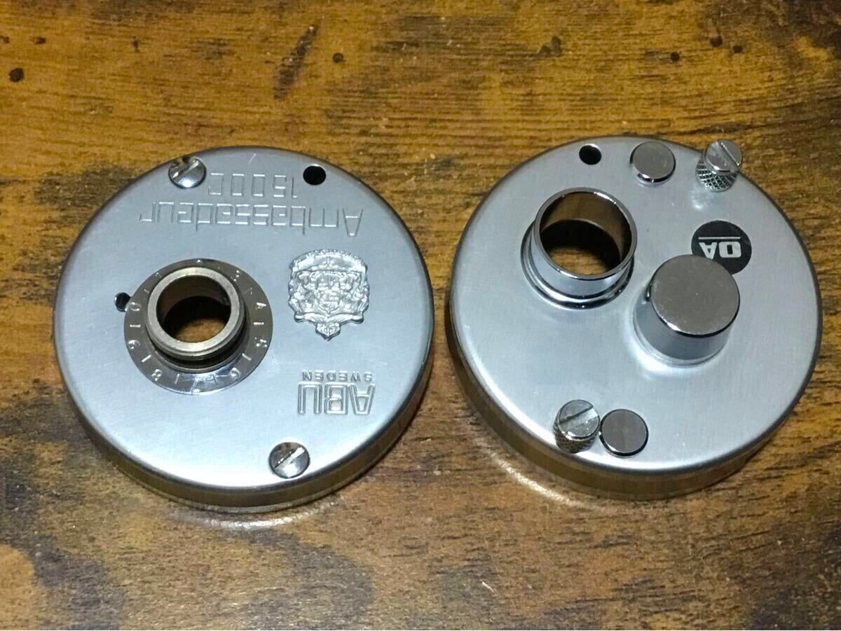 純正品/ABU/Ambassadeur/1500C/サイドカップ/シルバー 純正品/ABU/Ambassadeur/1500C/サイドカップ/シルバー