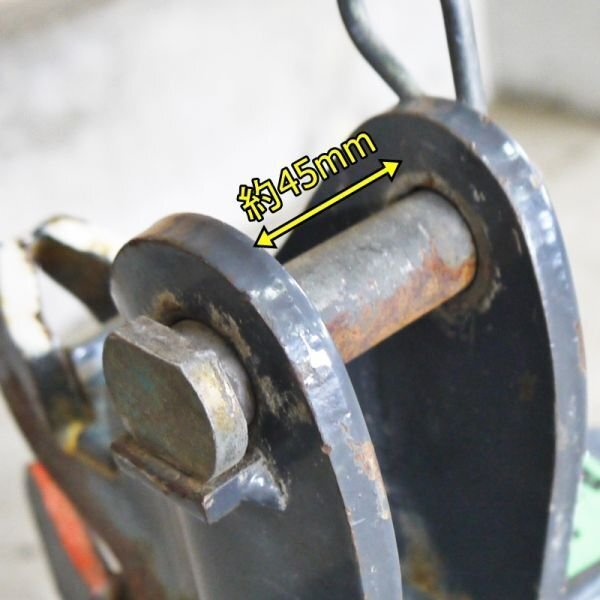 [ Niigata ] Kubota KL для одним движением фаркоп W3P особый 3P трактор Quick фаркоп особый 3 пункт установка металлические принадлежности работа машина детали детали Attachment б/у 