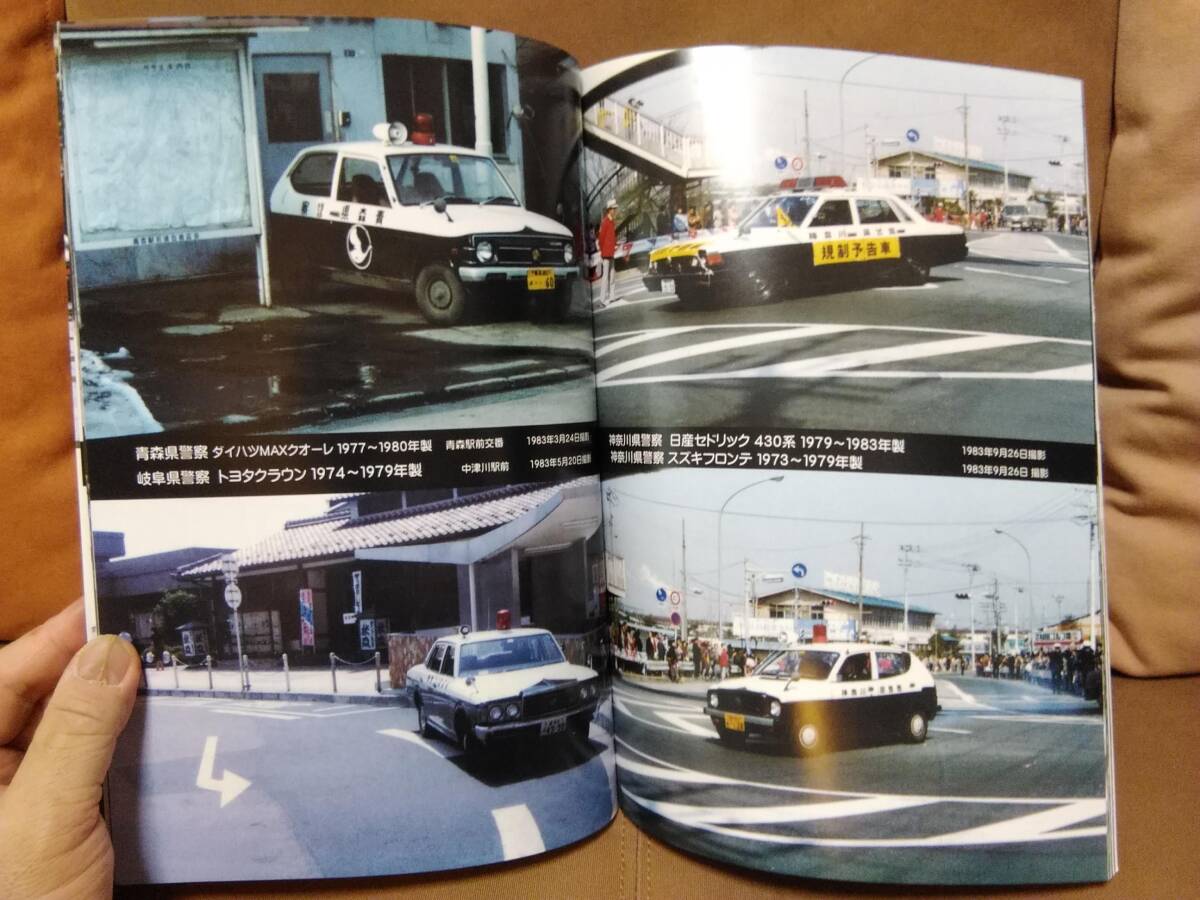 item_image_5