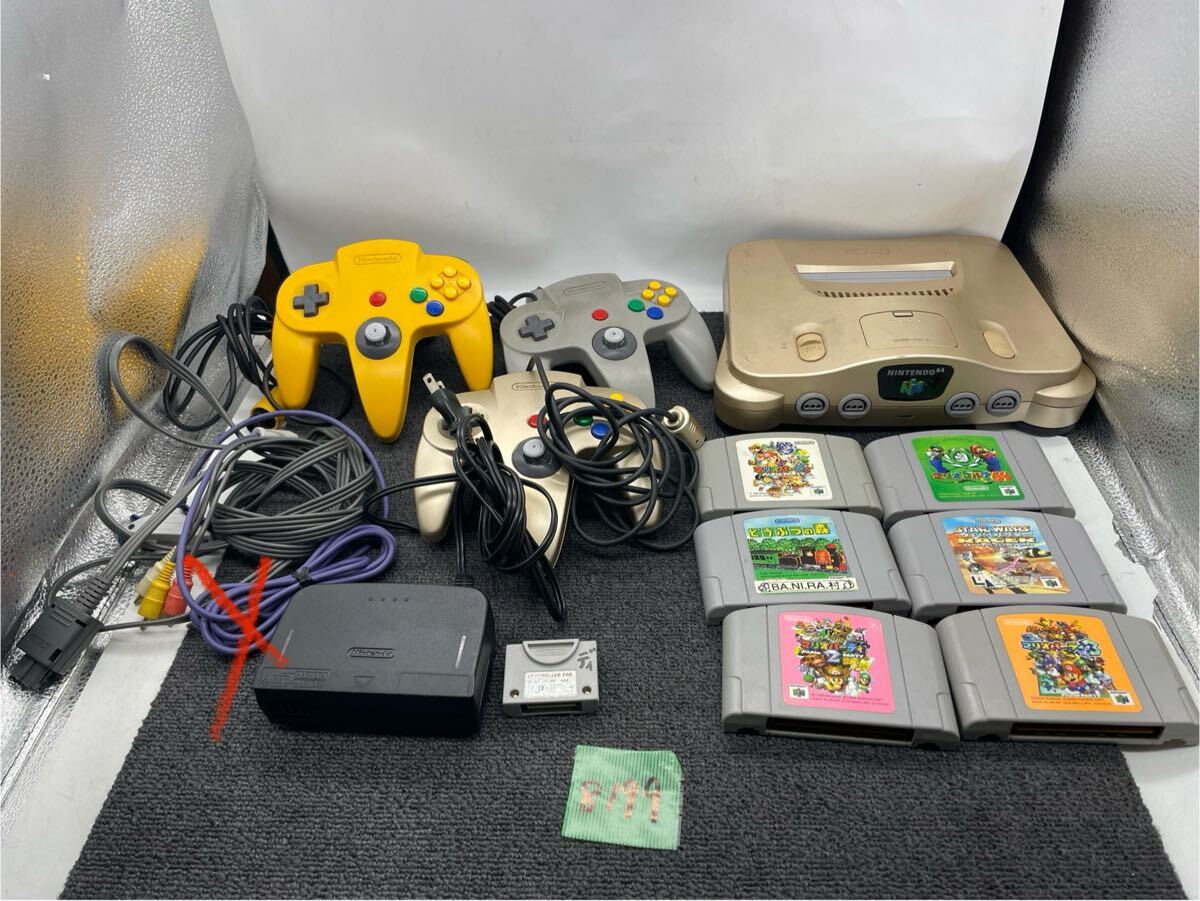 N1461/ NINTENDO 64 本体 NUS-001 クリアブルー NUS-005 NUS-002 N1461/ NINTENDO 64 本体 NUS-001 クリアブルー NUS-005 NUS-002