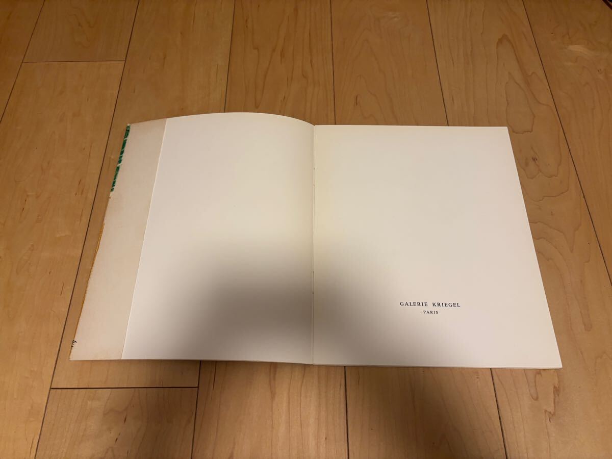【送料無料】木村忠太 Kimura 1973 Galerie Kriegel Paris_画像3