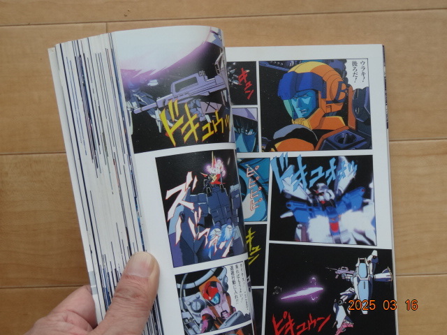 item_image_3