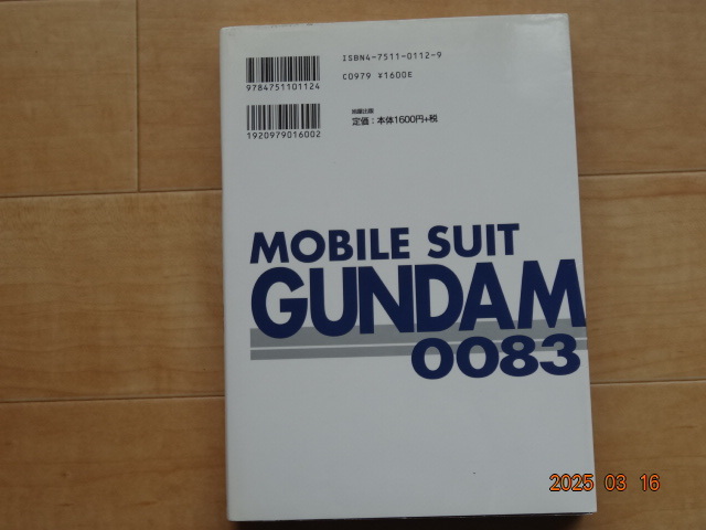 item_image_2