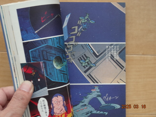 item_image_3