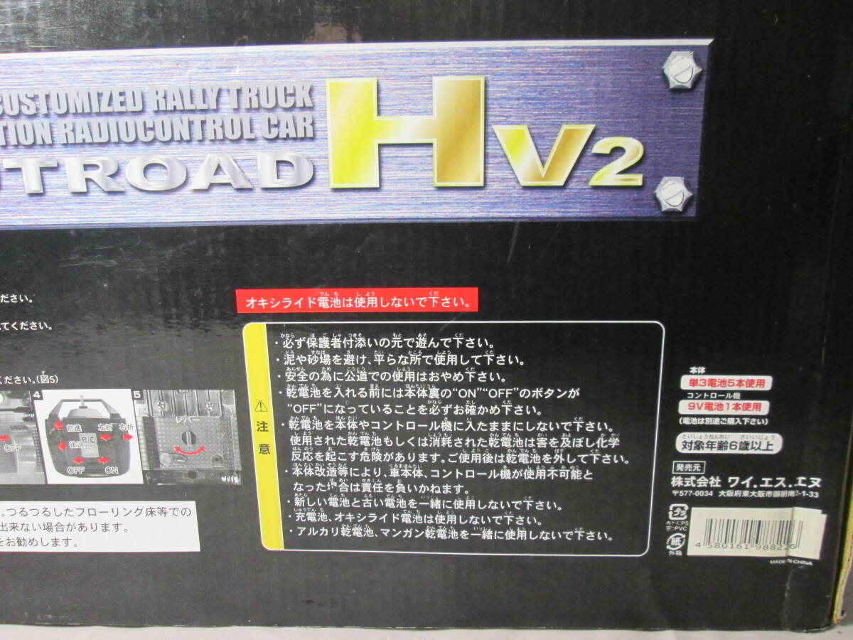 item_image_6