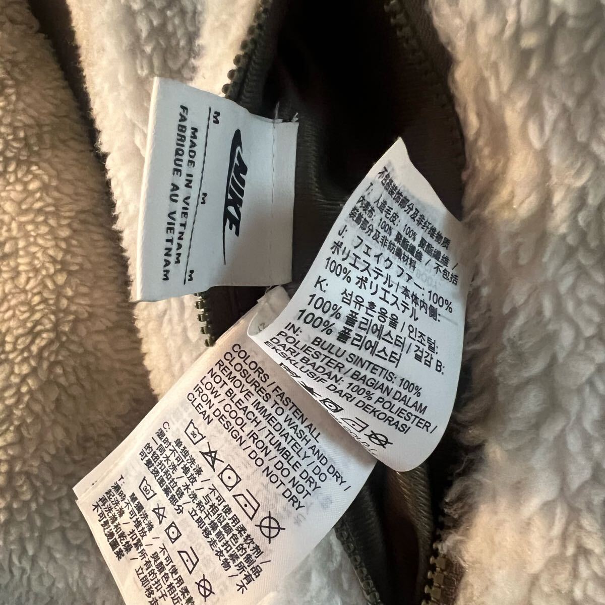 M リバーシブル NIKE クラブ+ ウィンター フリース トップ ナイキ ジャケット ボア ジャンバー ブルゾン 迷彩 カーキ_画像9