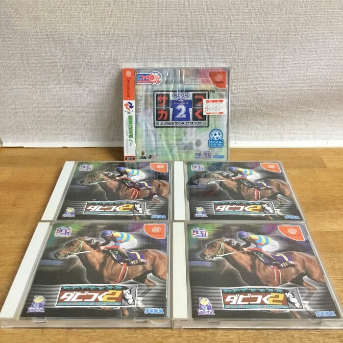 Dreamcast ドリームキャスト サカつく特大号2 /ダビつく2 まとめ Dreamcast ドリームキャスト サカつく特大号2 /ダビつく2 まとめ