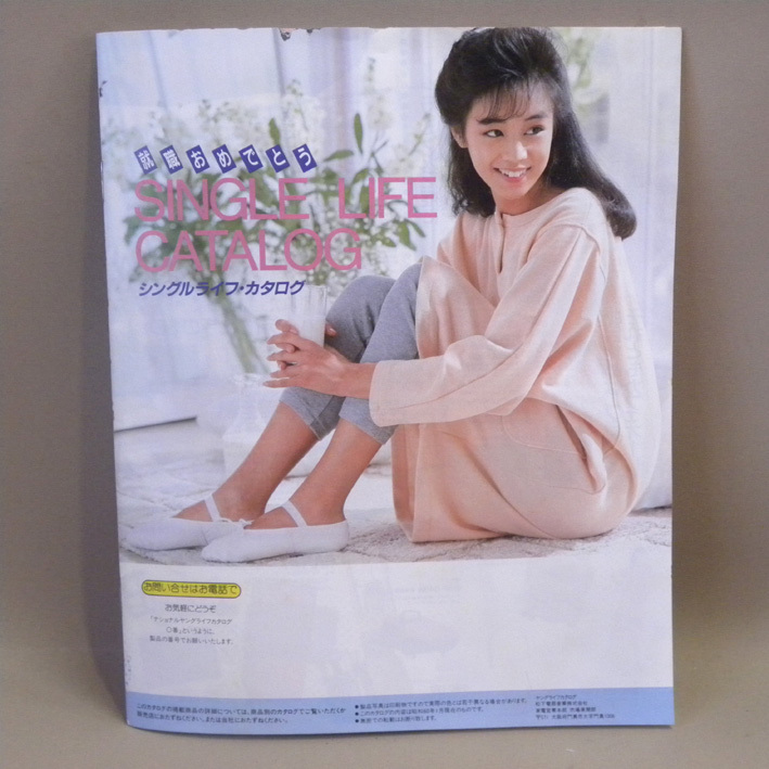 item_image_6