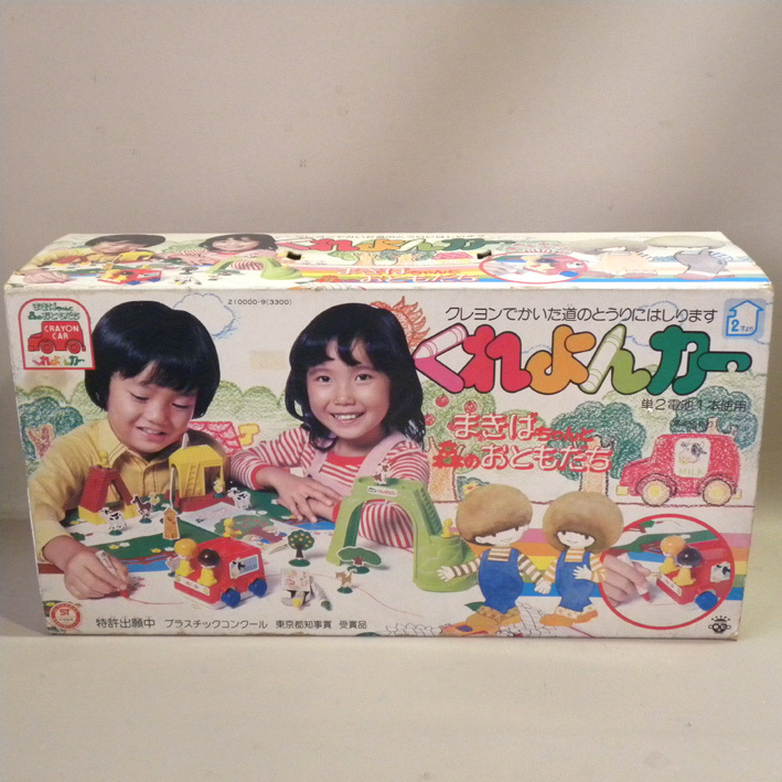 item_image_1