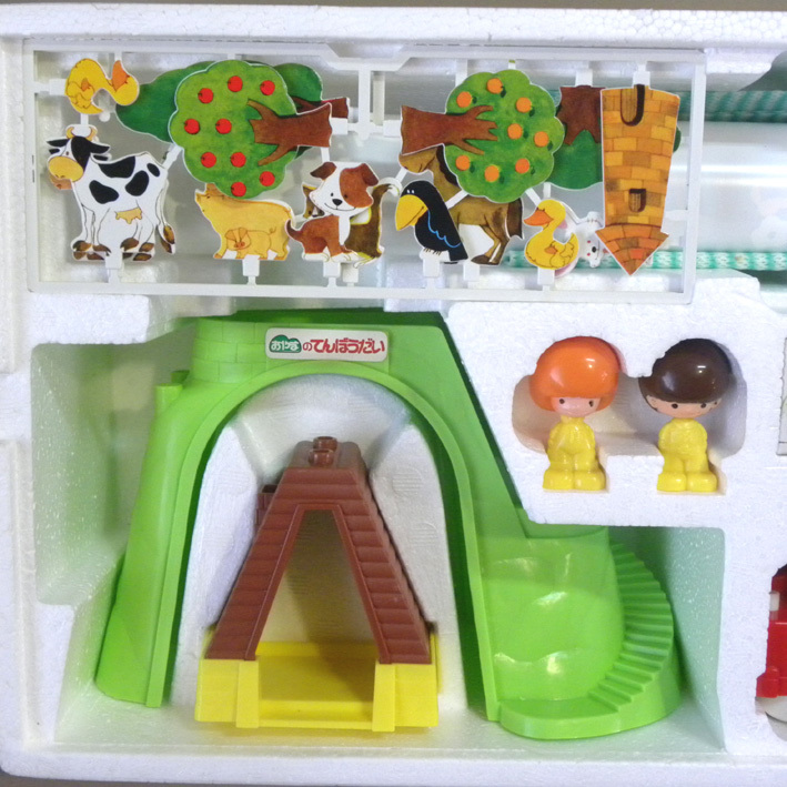 item_image_4