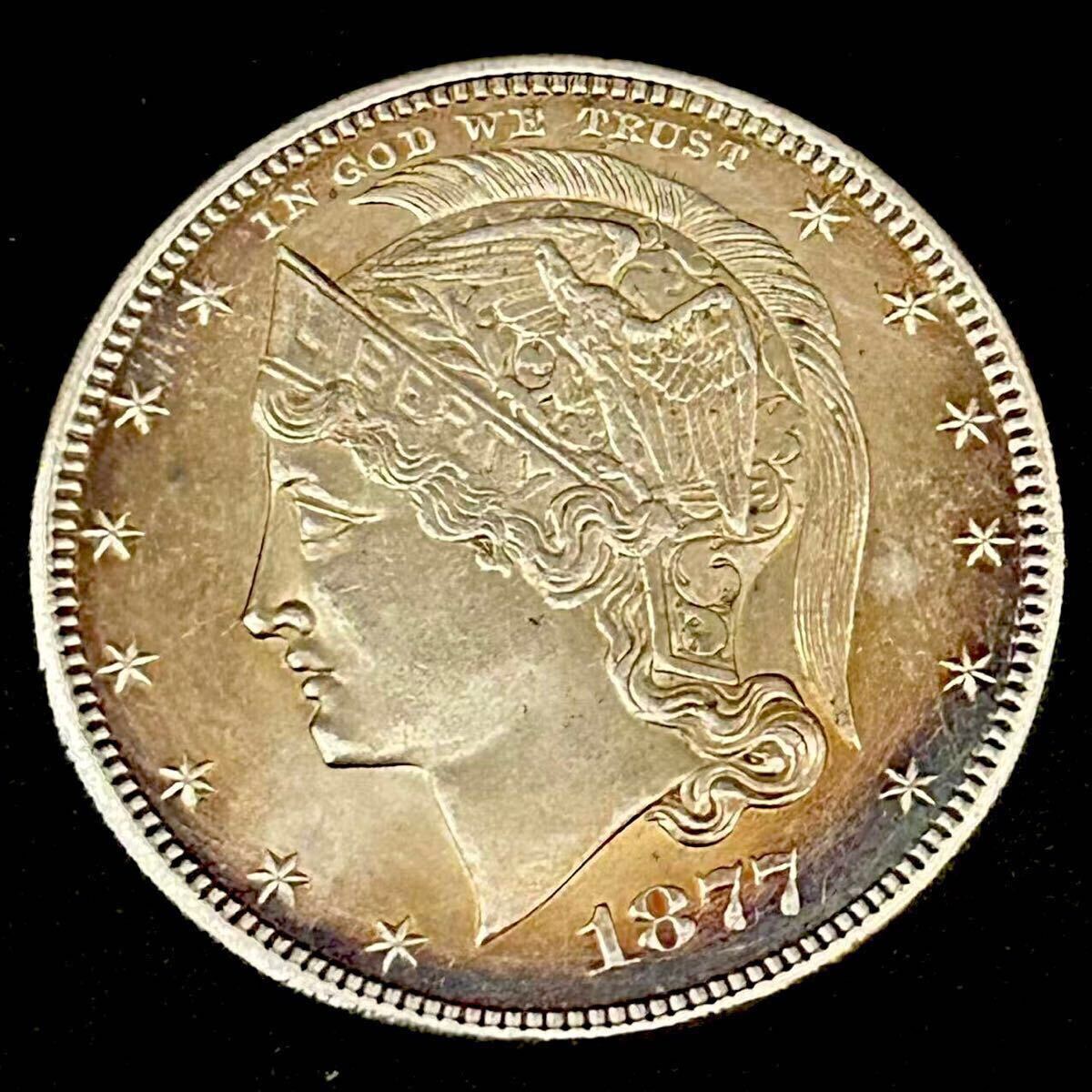 銀貨 1877年 ハーフダラー銀貨 自由の女神 イーグル アメリカ 銀貨 1877年 ハーフダラー銀貨 自由の女神 イーグル アメリカ