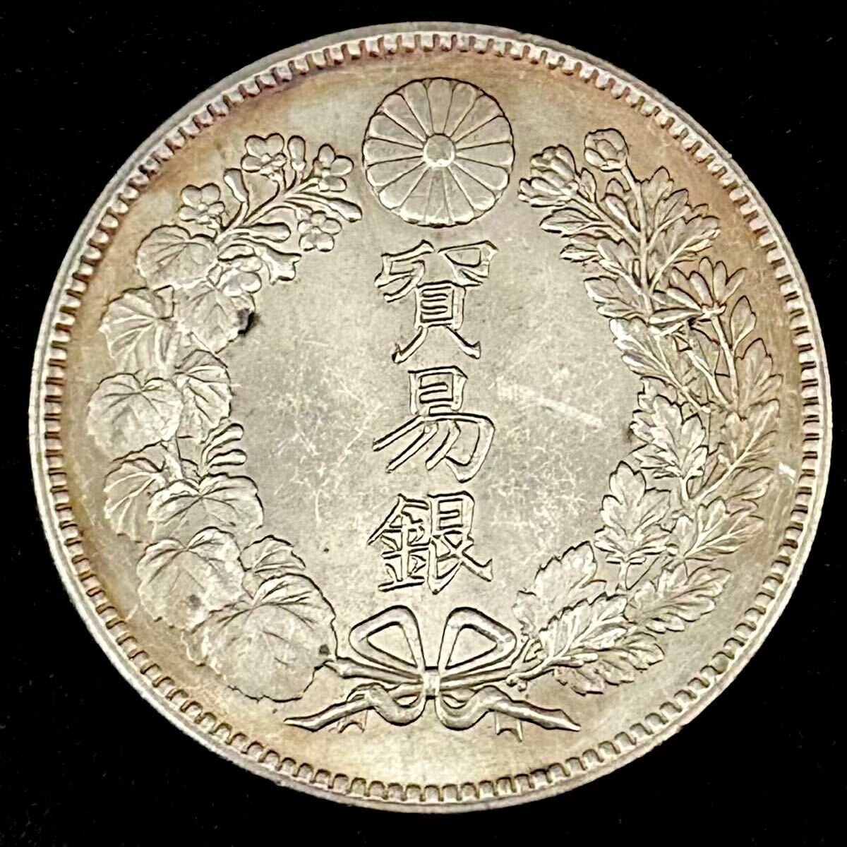 銀貨 貿易銀 明治8年 大日本 貿易銀 コイン 硬貨 古銭 蔵品 骨董 銀貨 貿易銀 明治8年 大日本 貿易銀 コイン 硬貨 古銭 蔵品 骨董