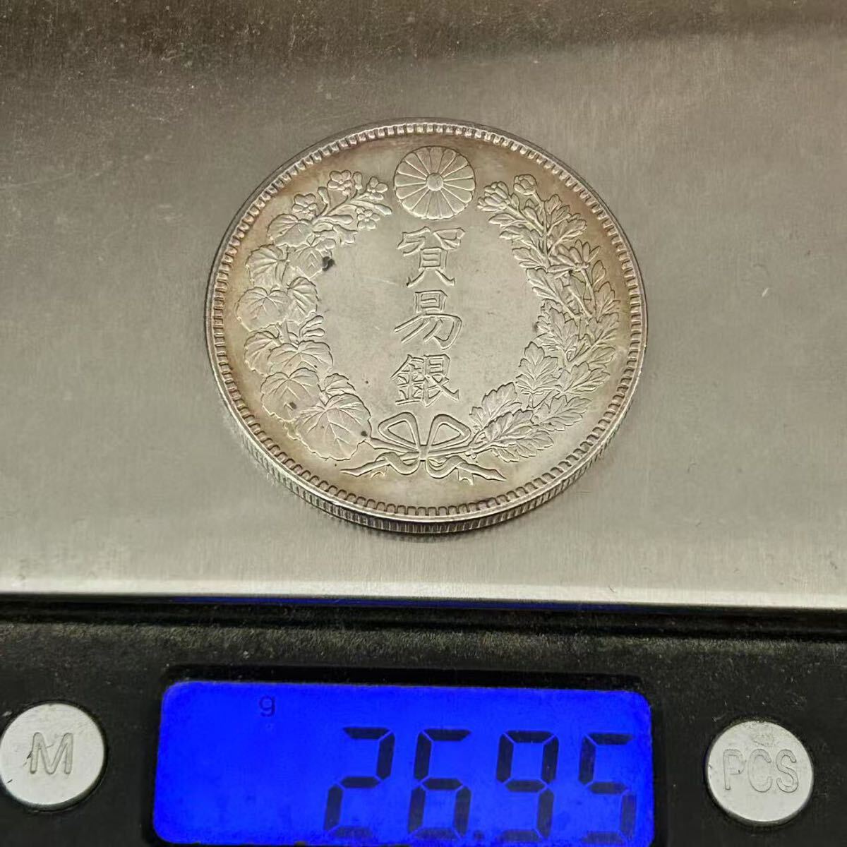 銀貨 貿易銀 明治8年 大日本 貿易銀 コイン 硬貨 古銭 蔵品 骨董 銀貨 貿易銀 明治8年 大日本 貿易銀 コイン 硬貨 古銭 蔵品 骨董