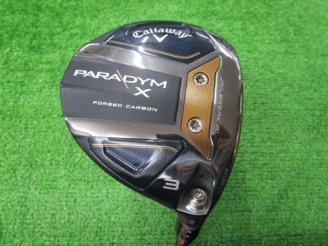 ゆうページ ♩ページ Booting FIVE Untested Sinclair ZX Spectrums - YouTube