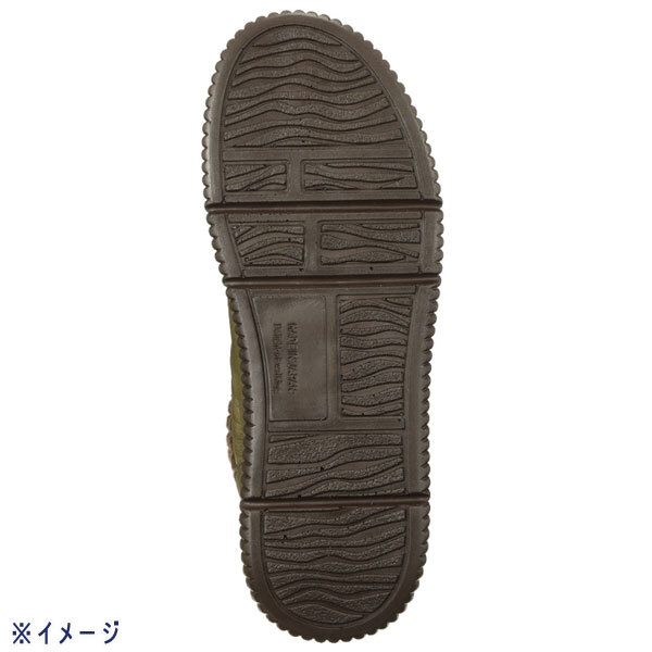 送料300円(税込)□mk446□JSハートレーベル 姫路レザー 4E 送料300円(税込)□mk446□JSハートレーベル 姫路レザー 4E