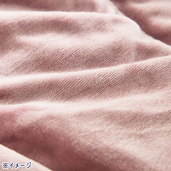 送料300円(税込)□pf027□快眠博士 クレスカローレ 吸湿発熱 送料300円(税込)□pf027□快眠博士 クレスカローレ 吸湿発熱