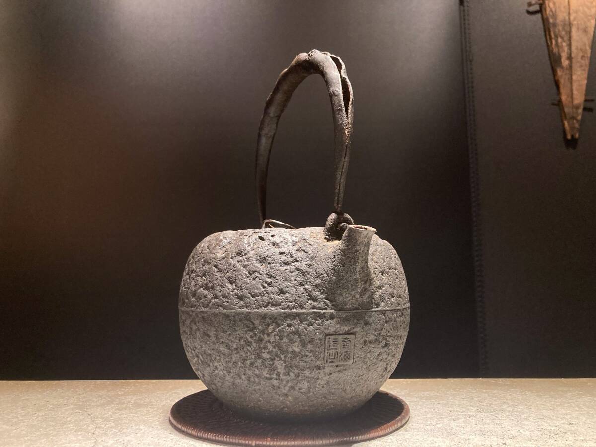 □砲口 環摘 時代 鉄瓶 在銘□煎茶 急須 湯沸かし 鉄壺 鉄器 □砲口 環摘 時代 鉄瓶 在銘□煎茶 急須 湯沸かし 鉄壺 鉄器
