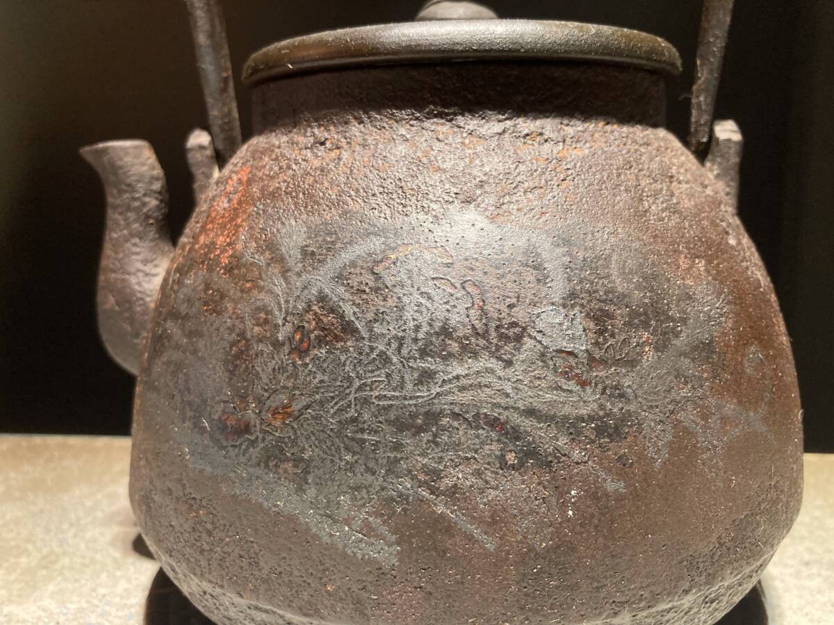 □雲色堂 金銀象嵌 鉄瓶□煎茶 急須 湯沸かし 鉄壺 鉄器 金属 □雲色堂 金銀象嵌 鉄瓶□煎茶 急須 湯沸かし 鉄壺 鉄器 金属