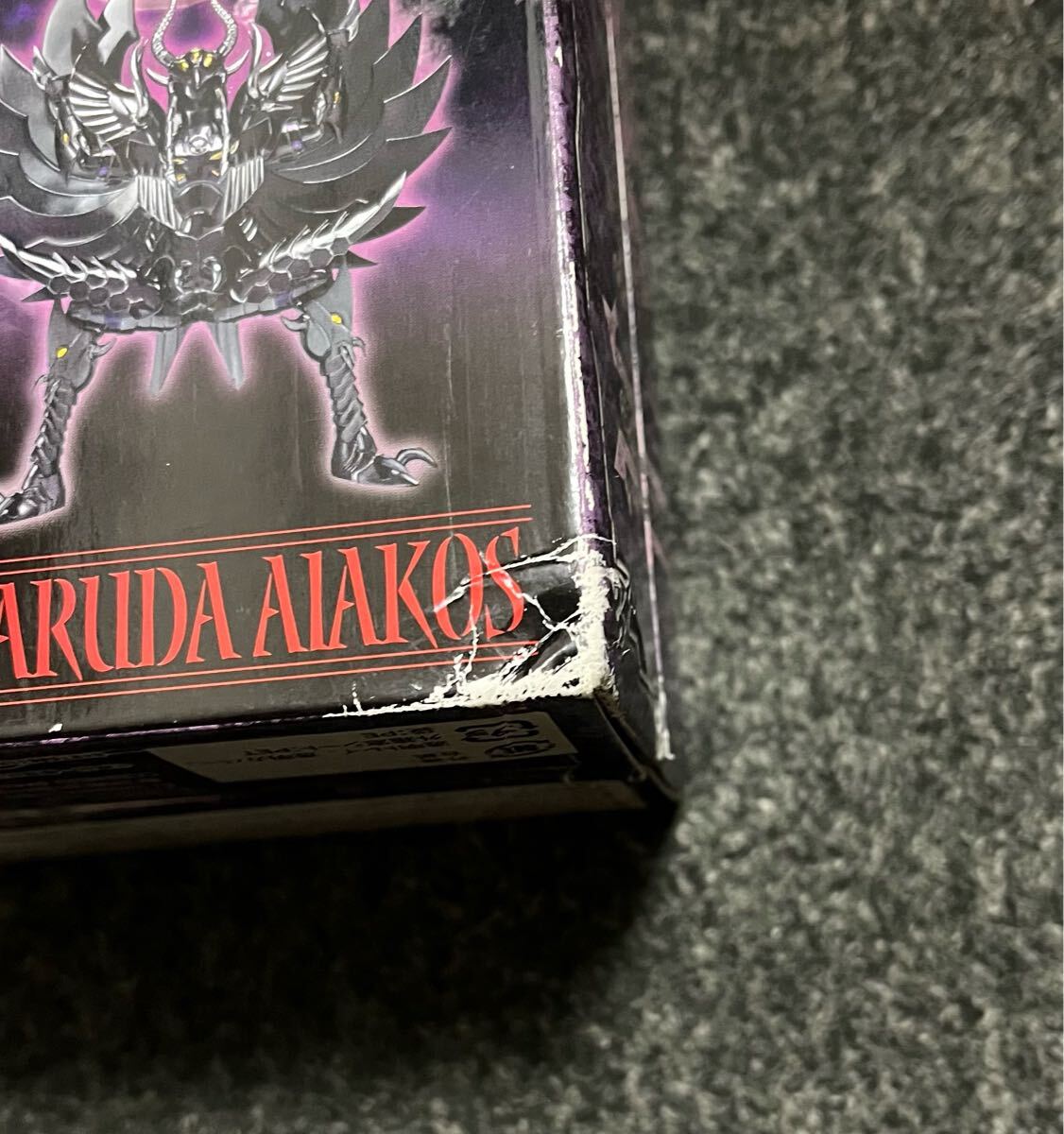 未開封】聖闘士聖衣神話 ガルーダアイアコス - 聖闘士聖衣神話 未開封】聖闘士聖衣神話 ガルーダアイアコス - 聖闘士聖衣神話